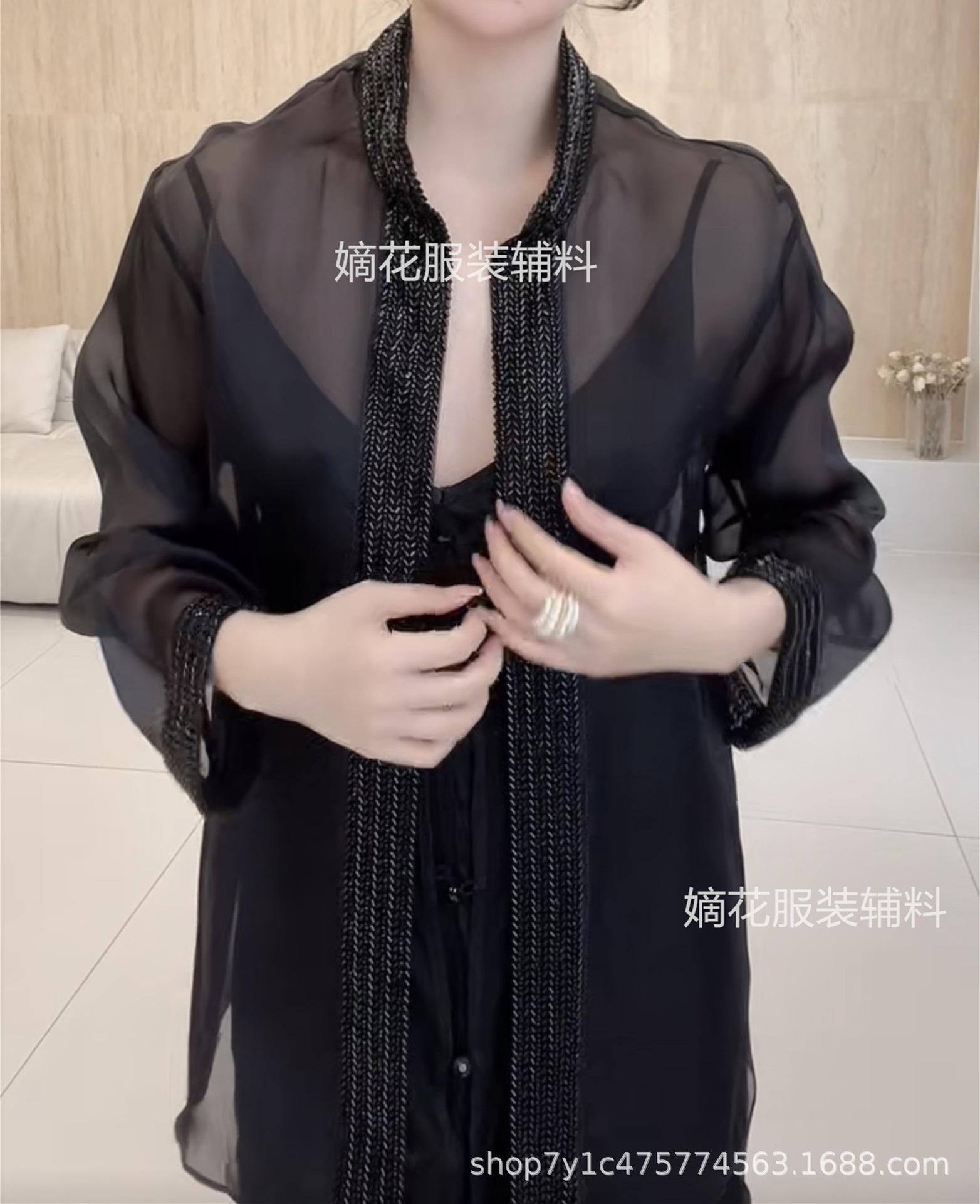 QQ图片20230611221521