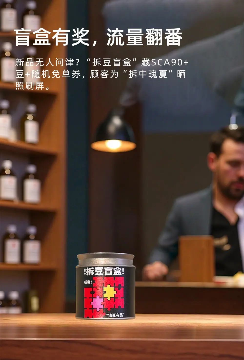 详情_05.jpg