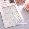 Celebridade da Internet Estrela do Mar Sereia Pentagrama Gota d'Água Meteoro Olho de Cavalo Maquiagem Diamante Prateado Lágrima Facial Pinta DIY Maquiagem Brilho Decorações de Diamante