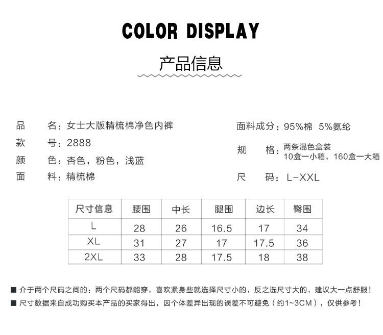 详情_06