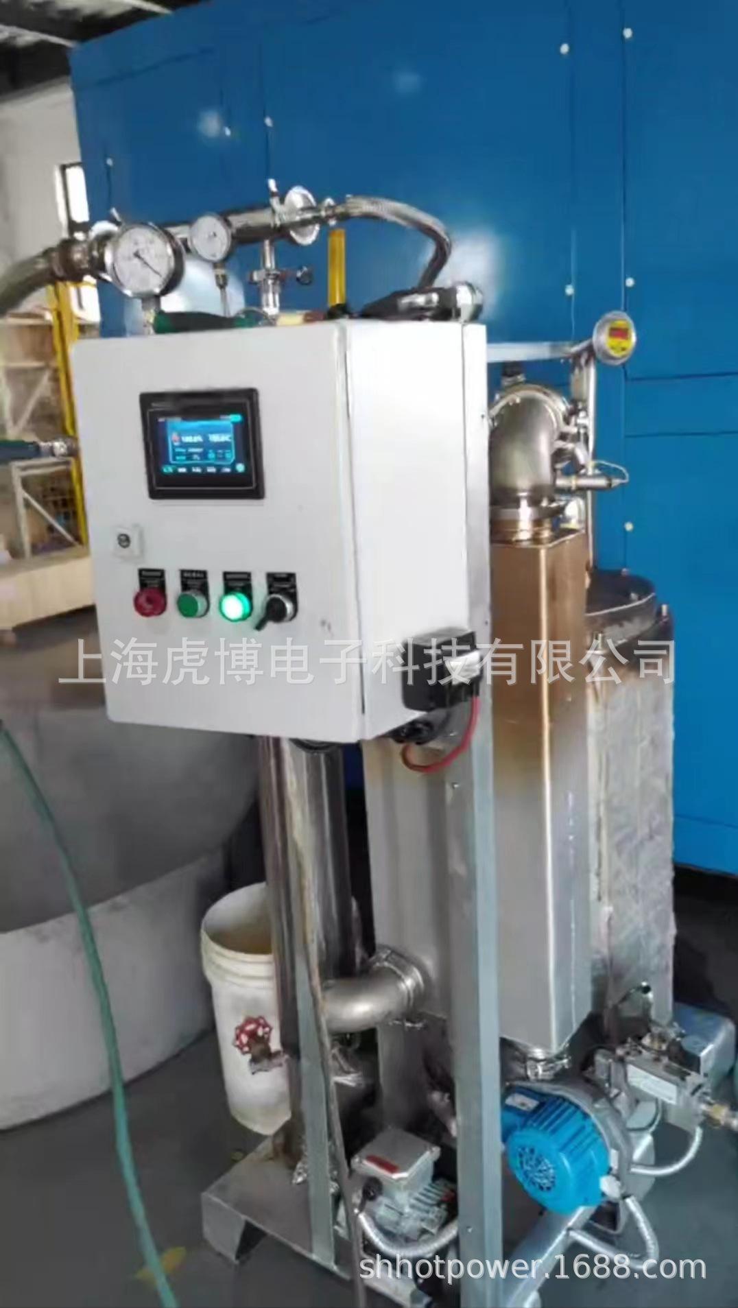 微信图片_20230818102839