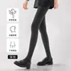 Leggings cinza femininas para uso externo, meia-calça fina para primavera e outono, leggings de compressão para emagrecer, calças térmicas de inverno grossas com forro de fleece