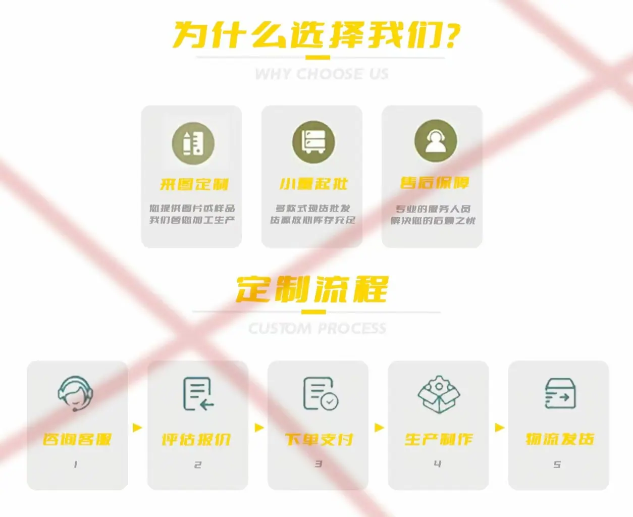 微信图片_20250804103708