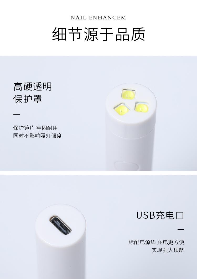 详9