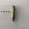 Maquinaria de Hilatura Piezas de Máquina de Doble Torsión, Piezas de Dispositivo de Frenado, Rueda Guía de Freno de Máquina de Doble Torsión de Fibra Corta, Bloque de Freno