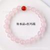 Pulseira de contas redondas de ametista natural rosa branca roxa anel único conta redonda pulseira de cristal acessórios de joalheria fabricantes atacado