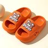 Sandalias y pantuflas Kapibala para niños y niñas en verano, antideslizantes, para baño interior, playa y tallas medianas y grandes.