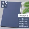 Novo Caderno A5 Mais Vendido Atacado Série de Cores Morandi Capa de Couro Macio Caderno Simples para Estudo Planejador de Compras Caderno