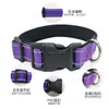 Collar Reflectante de Nylon para Perro Más Vendido Transfronterizo, Correa para Mascota de Doble Capa Ajustable Anti-Estrangulamiento, Personalización Multicolor