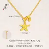 Juego de Joyería Étnica Chapado en Oro de Xinjiang, Collar de Estrella de Mar Hielo Triturado, Pulsera, Cadena Simple y Elegante para Clavícula para Mujeres