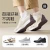 Calcetines de hombre primavera y verano de algodón fino absorbente de sudor desodorante calcetines cortos calcetines blancos simples calcetines deportivos versátiles de moda