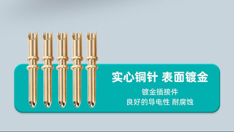 详情页_05.jpg