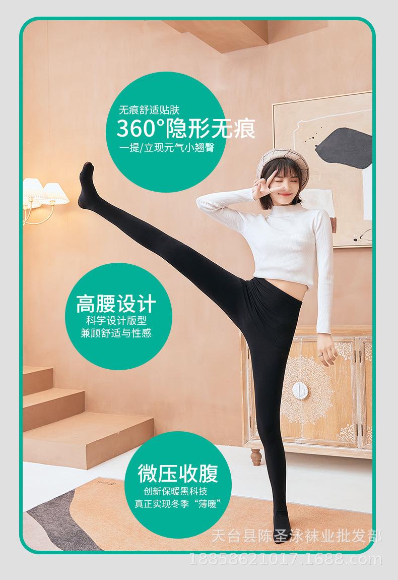 详情-05.jpg