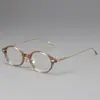 Monturas de Gafas de Lámina de Titanio Puro Monturas Retro para Mujer Personalizables Graduación Tendencia Carey Monturas de Gafas de Titanio Puro Tienda de Fábrica de Danyang