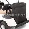 Bolsa de almacenamiento para coche bolsa de almacenamiento para carrito de golf bolsa trasera bolsa de carga para carrito de golf almacenamiento para carrito de golf