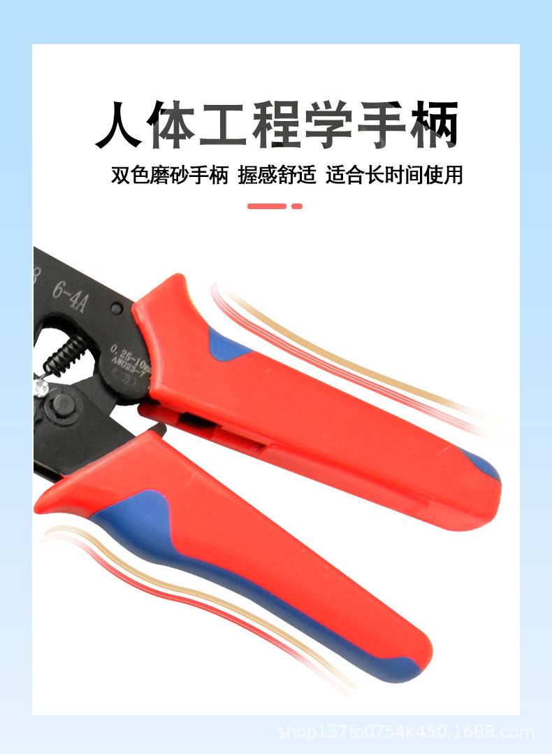 压线钳详情改_05.jpg