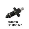 Jiefang J6J6LJ6H Weichai CP2.2 émbolo de émbolo de bomba de inyección eléctrica émbolo cb18 émbolo