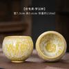 Forno de cerâmica mudar Copo de construção Tianmu Glaze Chá Tasting Cup Kung Fu Tea Cup Copo Único Master Cup Tea Bowl Bucket Cup Copo em forma especial