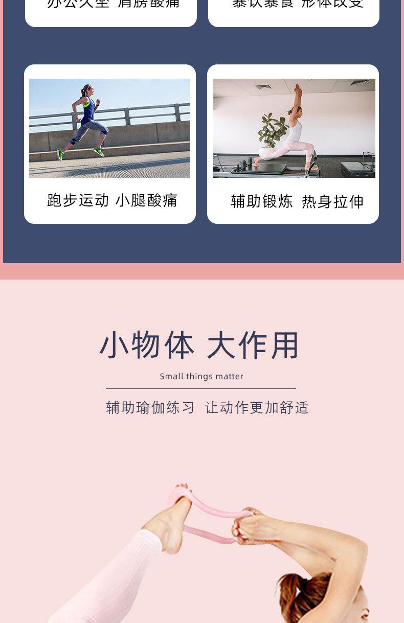 美背器详情3.jpg