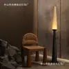 Nova luminária de piso estilo vintage para sala de estar ao lado do sofá, com design estético da Dinastia Song, madeira maciça artística, luminária de quarto com ambiente de alta qualidade