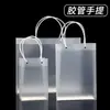 Bolsa de mano personalizada de plástico PP mate en stock al por mayor transparente para publicidad regalo personalización de bolsa de mano PP