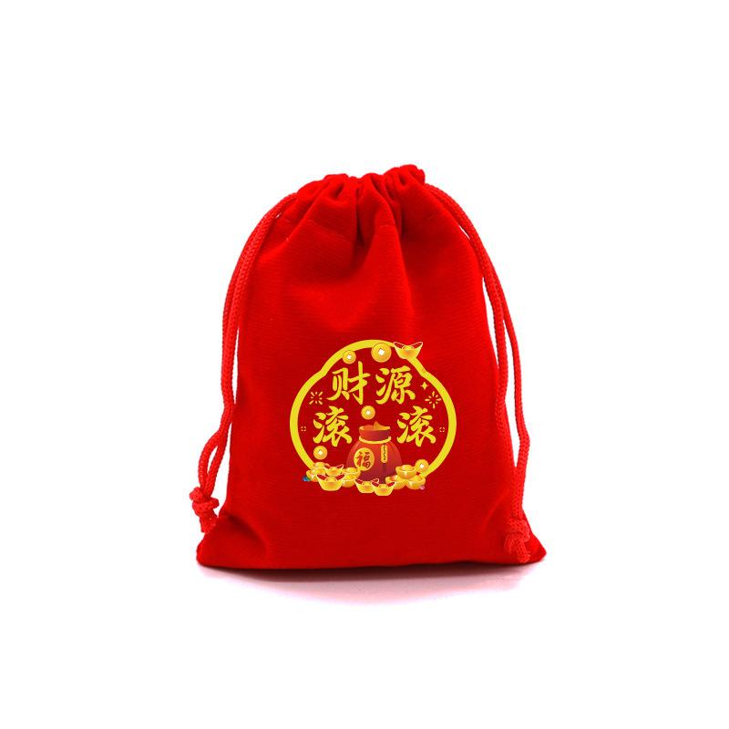 财源滚滚;【大红绒】;20_30cm