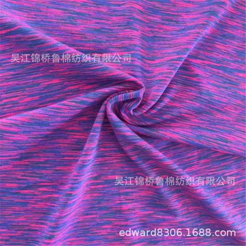 彩点段染涤氨舞龙阳离子汗布卫衣2.JPG