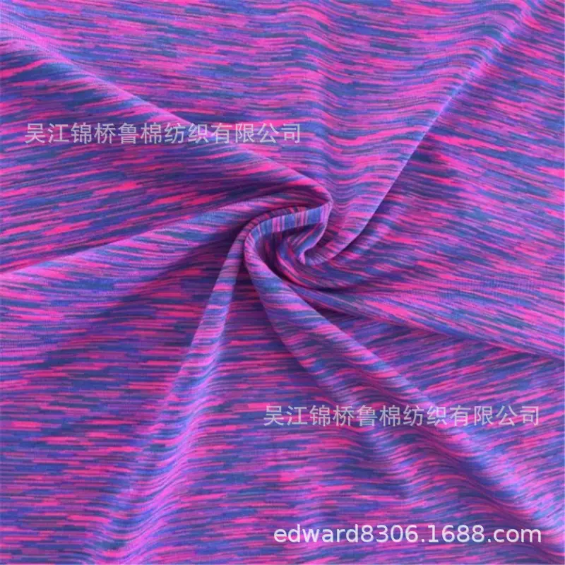 彩点段染涤氨舞龙阳离子汗布卫衣2.JPG