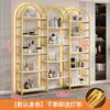 Stand de exhibición de cosméticos para salón de belleza Estante de productos para salón de peluquería Estante de almacenamiento de arte de uñas de varias capas Gabinete de exhibición de pie