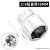 Venta al por mayor de cabezal de manga corta de 3/8" con cabeza hexagonal exterior para reparación de automóviles, 8, 10, 14 y 24 mm