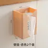 Caixa de Papel Higiênico para Banheiro Montada na Parede Sem Furos Caixa de Lenços de Papel Higiênico Impermeável Montada na Parede Removível Porta-Papel Higiênico