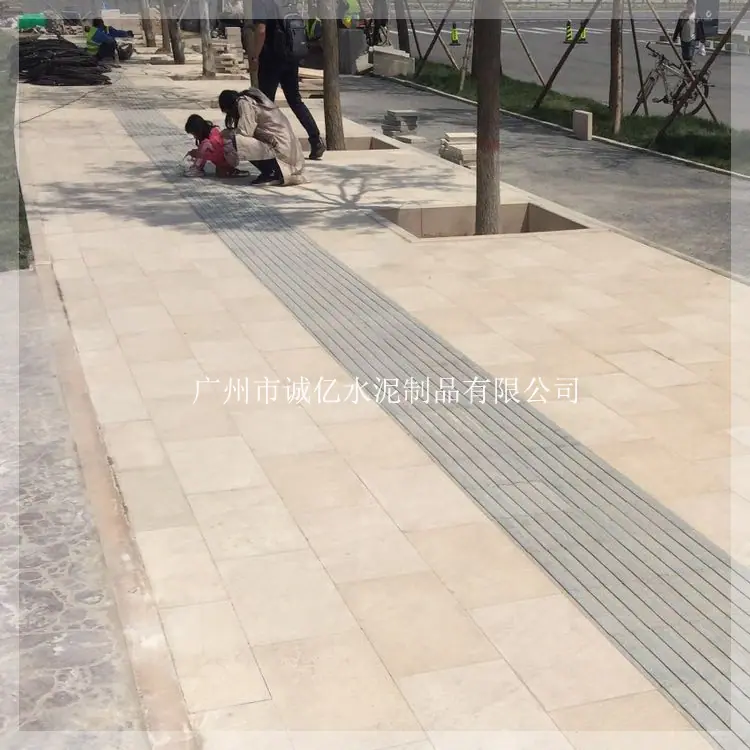 PC砖3001_诚亿字体2.jpg