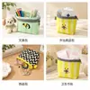 Bolsa de maquillaje rayada con temática de animales, monedero lindo con cremallera, organizador portátil para artículos pequeños, perfecto para que las mujeres lo lleven consigo.