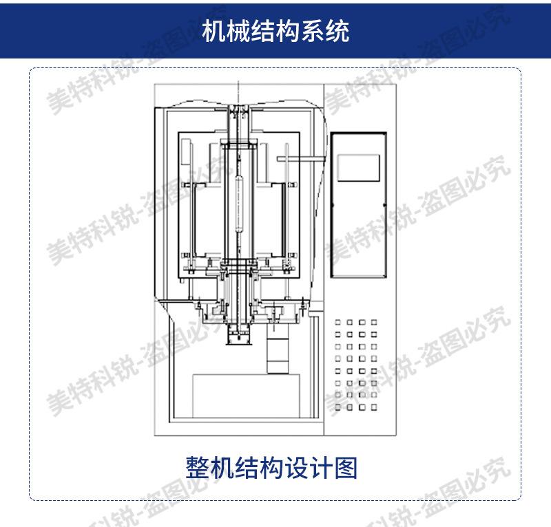 氙灯试验箱_06.jpg