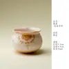 Xícara de Chá Arita-Yaki Pintada à Mão com Padrão de Rolo em Forma de Botão com Laranja Degradê, Alto Valor Estético, Xícara de Deusa Criativa Feita à Mão