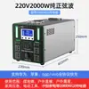 Batería externa móvil para exteriores 220V portátil de gran capacidad para autocaravanas, camping, puesto de transmisión en vivo, batería de emergencia, fuente de alimentación doméstica