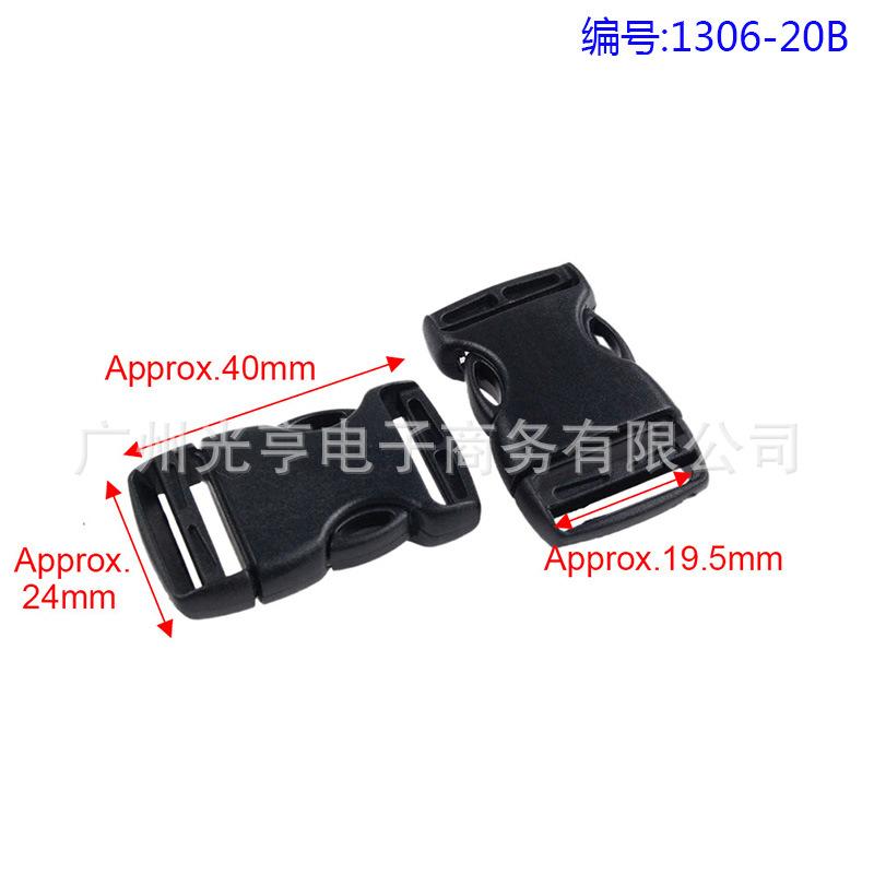 FLC306-20B