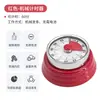 Temporizador mecânico magnético de contagem regressiva estilo japonês personalizado para gerenciamento visual do tempo na cozinha