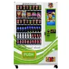 Máquina Expendedora de Bebidas Máquina Expendedora Refrigerada Máquina Expendedora de Snacks