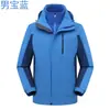 Jaqueta Corta-Vento Casal Masculina e Feminina Conjunto de Duas Peças Forrado com Fleece Espessado Uniforme Escolar Uniforme de Equipe Roupa de Trabalho LOGO Jaqueta de Outono e Inverno