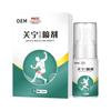 Spray Guan Ning Fabricante OEM Personalizado Procesamiento Líquido Calentador de Huesos Cuidado de la Salud Hombro, Cuello, Rodilla y Columna Lumbar Spray Articular