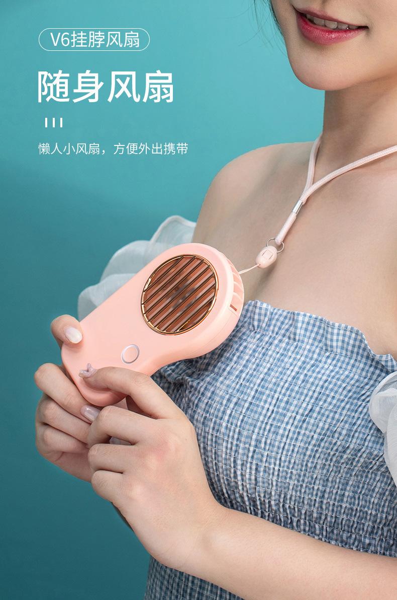 V6挂脖风扇-详情3_01.jpg