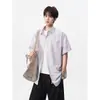 Nueva Camisa Casual de Verano 2026 para Hombre, Estilo Japonés Fresca y Juvenil, Moda Simple Suelta Estilo Ins