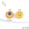 Pulsera de Zirconia Chapada en Oro que Conserva el Color con Perlas de Diamante Completas, Diseño de Flor Calada, Accesorios para Pulseras y Collares DIY