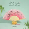 Abanico Plegable Estilo Chino Tradicional, Nuevo Abanico Portátil de Seda Estilo Chino para Niños, Abanico Plegable de Bambú para Verano, Abanico Pequeño para Vestido Cheongsam
