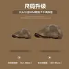 Gorra Adelante con Circunferencia de Cabeza Grande 2025 Nuevo Boina de Cuero PU Estampado de Leopardo Otoño Invierno Gorra de Periodista de Pintor Talla Grande