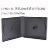 Estuche de Plástico Grueso para CD/DVD, Puede Contener 3-6 Discos, Estuche para DVD de 15 Discos, Estuche para CD con Páginas de Color Insertables
