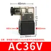 Válvula Solenoide Neumática 4V210 310410 Bobina de Control AC220V/380V/110V/36V/DC24V/12V