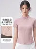 Ropa de yoga con cintura reductora, cierre completo, manga corta, paneles de malla en la espalda, diseño ergonómico curvo elegante, transfronterizo