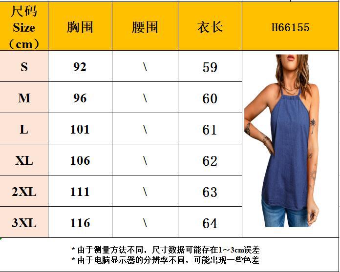 QQ图片20230411103053